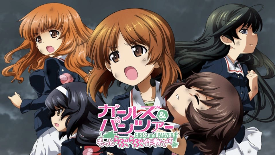 Girls & Panzer: Motto Love Love Sakusen desu!