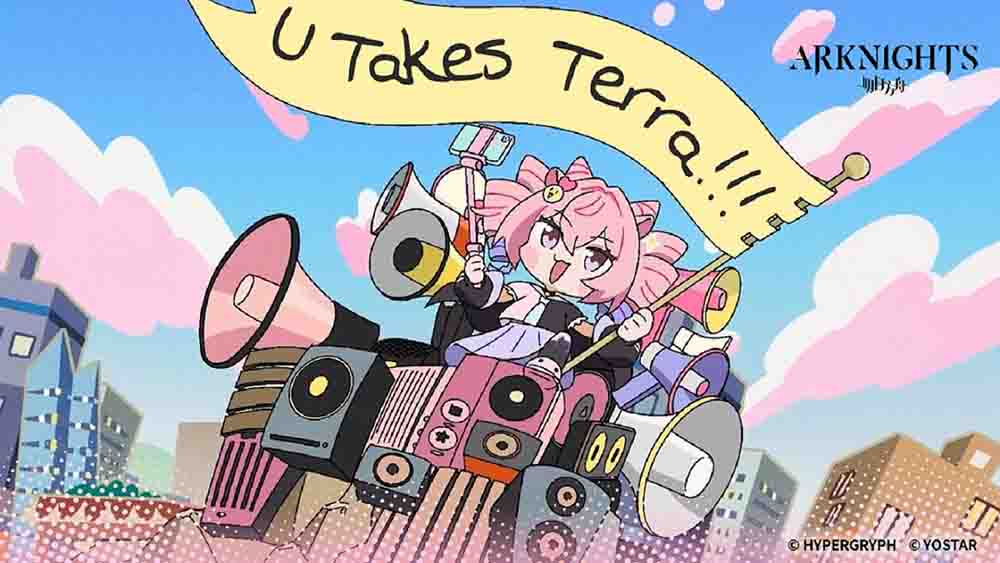 Terra Live