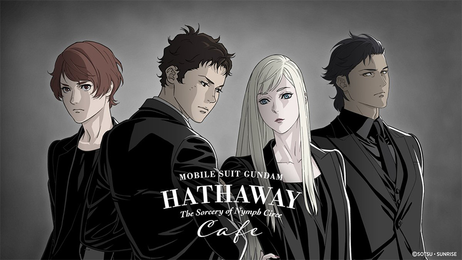 Mobile Suit Gundam: Hathaway – The Sorcery of Nymph Circe