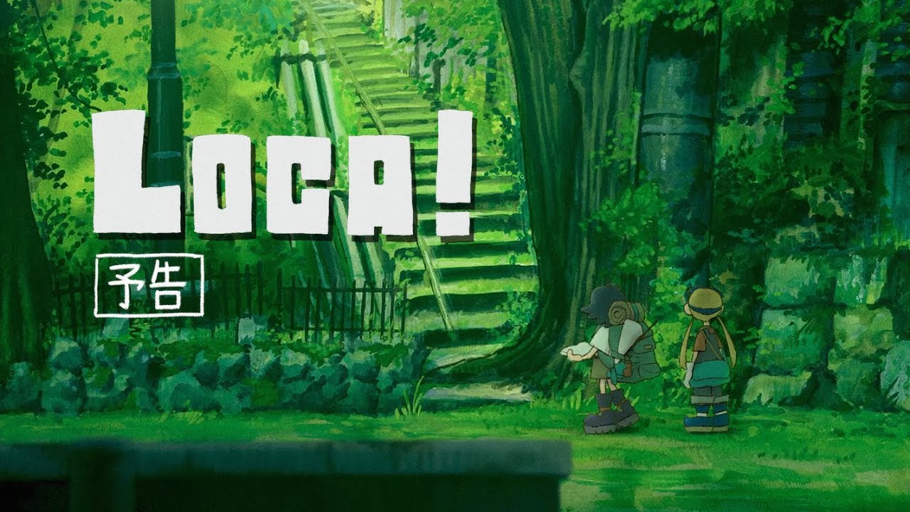 loca!