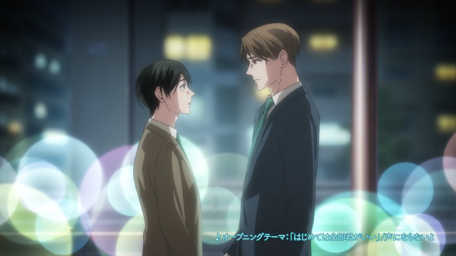 30-sai made Doutei dato Mahoutsukai ni Nareru Rashii